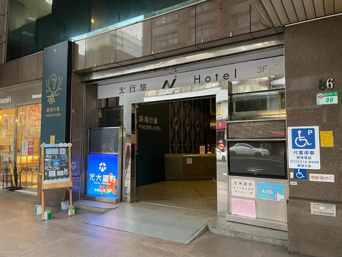 N Hotel Taipei Exteriör bild
